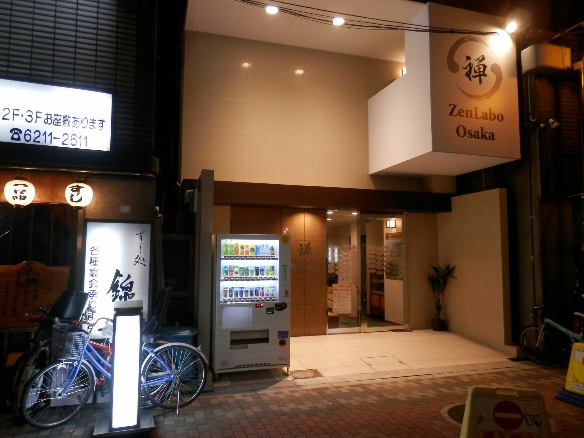 Zen Labo Osaka Hotel Ngoại thất bức ảnh